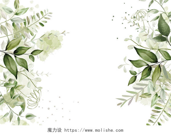 绿色春天小清新手绘水彩叶子植物信纸背景
